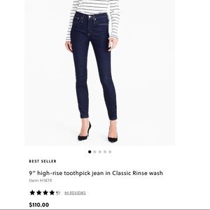 J Crew 9” High Rise Jeans in Classic Rinse
